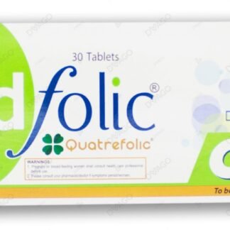 Aaram Plus 75mg/20mg Injection 5x2ml