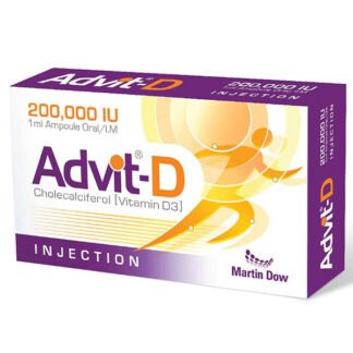 Acsolve Gel 10g