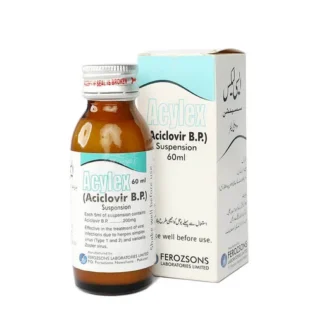 Acylex 60ml Suspension 200mg/5ml