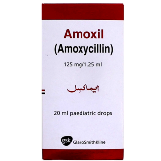 Amoxil 90ml Suspension 125mg