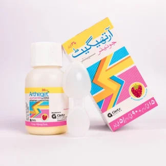 Artheget Junior 30ml Suspension 15/90mg