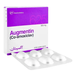 Augmentin Tablet 625mg
