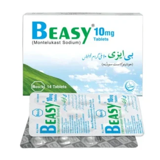 Beasy Tablets 10mg (1 Box = 1 Strip)(1 Strip = 14 Tablets)