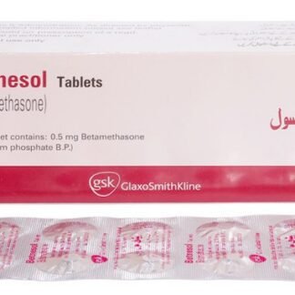 Betnelan Tablets 0.5mg (1 Strip = 20 Tablets)