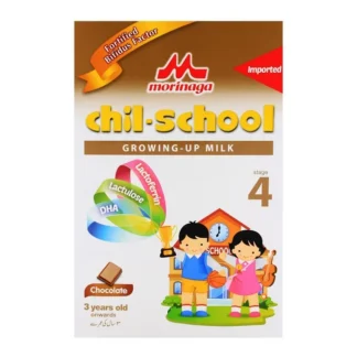 CHIL SCHOOL CHOCOLATE 600 GRAMS