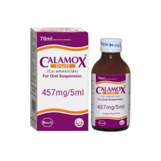 Calamox DUO 70ml Suspension 400mg/57ml