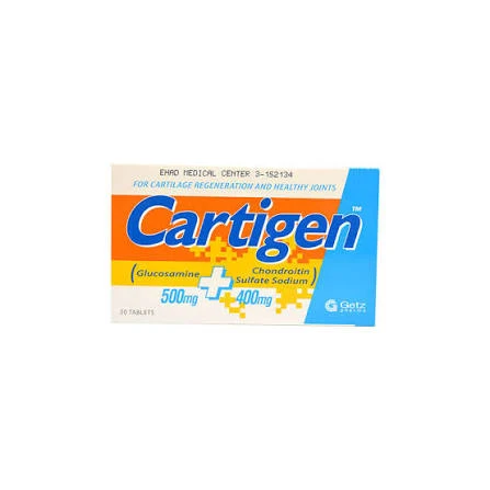 Cartigen Tablets 500/400mg (1 Box = 4 Strips) (1 Strip = 5 Tablets)