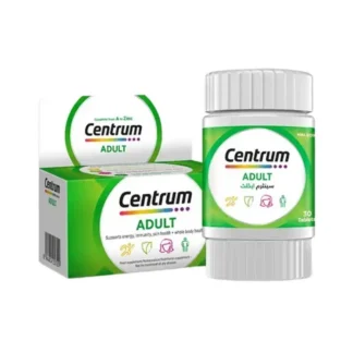 Centrum Adults Multivitamin Tablets (1 Bottle = 30 Tablets)