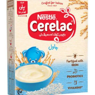Cerelac Rice Extra Promo Pack (175 + 25g) 200g