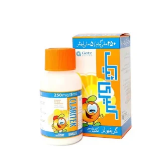 Claritek 70ml Suspension 250mg/5ml