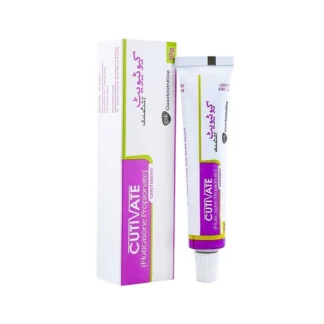 Cutivate Cream 10g