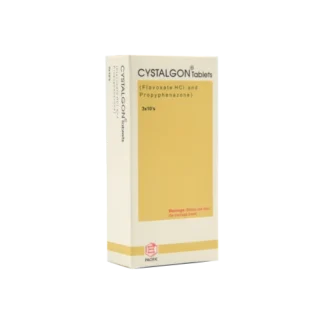 Cystalgon Tablets (1 Strip = 10 Tablets)