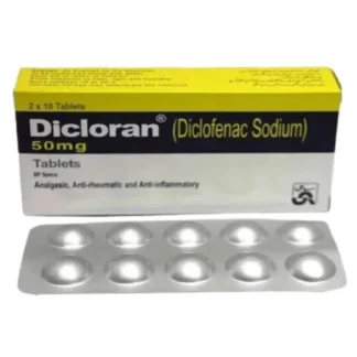 Dicloran Tablets 50mg (1 Strip = 10 Tablets)