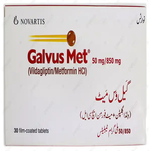 Galvus Met Tablets 50/850mg (1 Box = 3 Strips) (1 Strip = 10 Tablets)