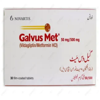 Galvus Met Tablets 50mg/500mg (1 Box = 3 Strips) (1 Strip = 10 Tablets)