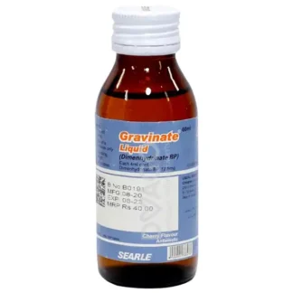 Grasil Im/Iv Injection 100mg (1 Box = 1 Injection)
