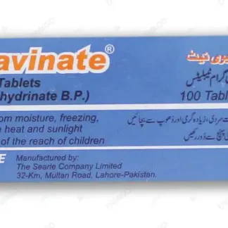 Gravinate Tablets 50mg (1 Strip = 10 Tablets)