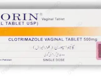 Gynosporin Vaginal Tablets 500mg (1 Box = 1 Tablet)