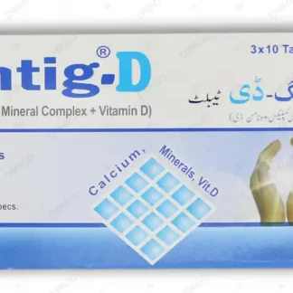 Intig-D Tablets (1 Strip = 10 Tablets)