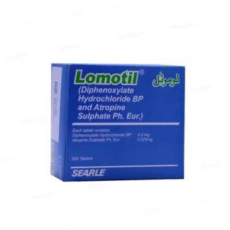 Lomotil Tablets 2.5mg (1 Strip = 20 Tablets)