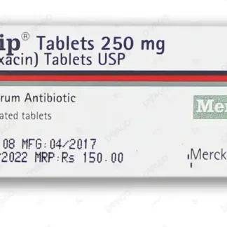 Mercip Tablets 250mg (1 Box = 1 Strip)(1 Strip = 10 Tablets)