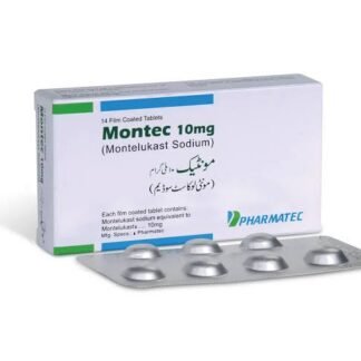 Montec Tablets 10mg (1 Strip = 7 Tablets)