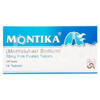 Montika Tablets 10mg (1 Box = 2 Strips) (1 Strip = 7 Tablets)