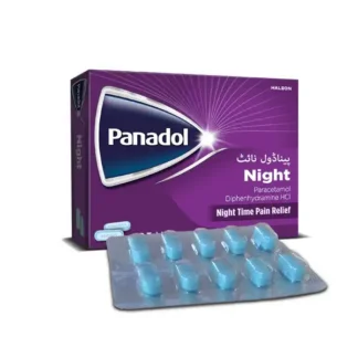 Panadol Night Tablets 500mg+25mg (1 Strip = 10 Tablets)