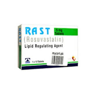 Rast Tablets 5mg (1 Box = 1 Strip)(1 Strip = 10 Tablets)