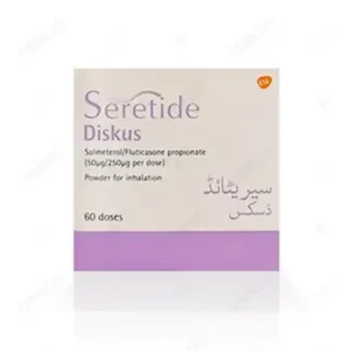 Seretide Evohaler Inhaler 25/250mcg