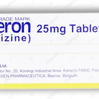Stugeron Tablets 25mg (1 Strip = 10 Tablets)