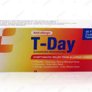 T-Day Tablets 5mg (1 Box = 3 Strips) (1 Strip = 10 Tablets)