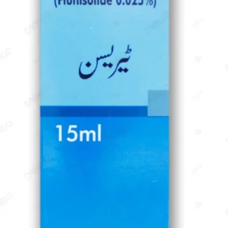 Tarisin Nasal Spray 15ml