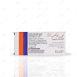 Telsan Tablets 20mg (1 Box = 1 Strip)(1 Strip = 10 Tablets)