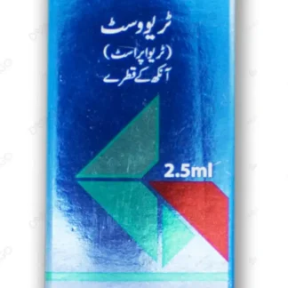 Travost Eye Drops 2.5ml